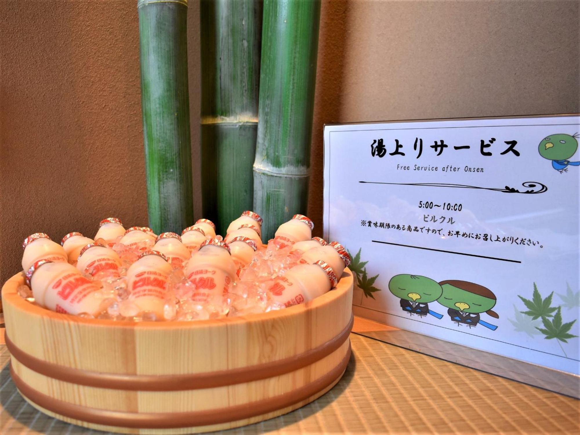 Dormy Inn Kanazawa Natural Hot Spring Екстер'єр фото